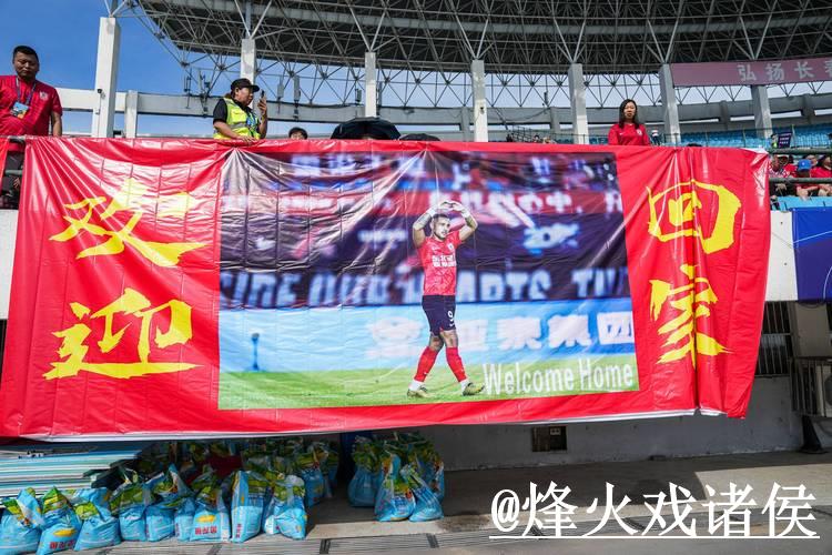 免费观看世界杯直播全攻略